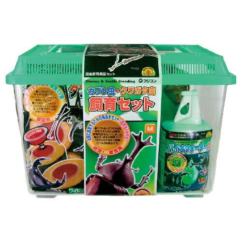 フジコン カブト虫・クワガタ虫飼育セットM : いくるんYahoo