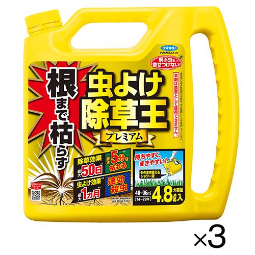 フマキラー 除草剤 虫対策 根まで枯らす虫よけ除草王プレミアム 4.8L 3 