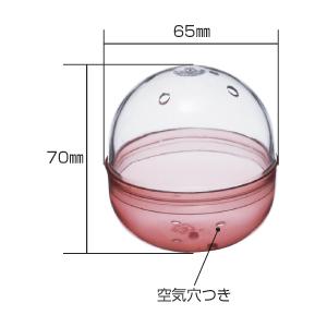 ガチャガチャ 空カプセル カプセル（5個） 黄 : いくるんYahoo