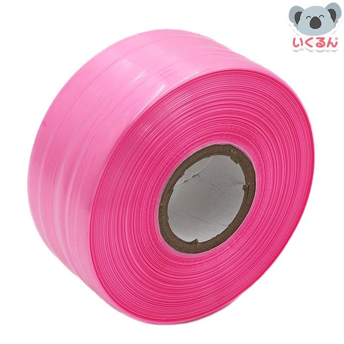 手芸 編み物 かぎ針 ビニールテープバッグ スマートPE レコード巻