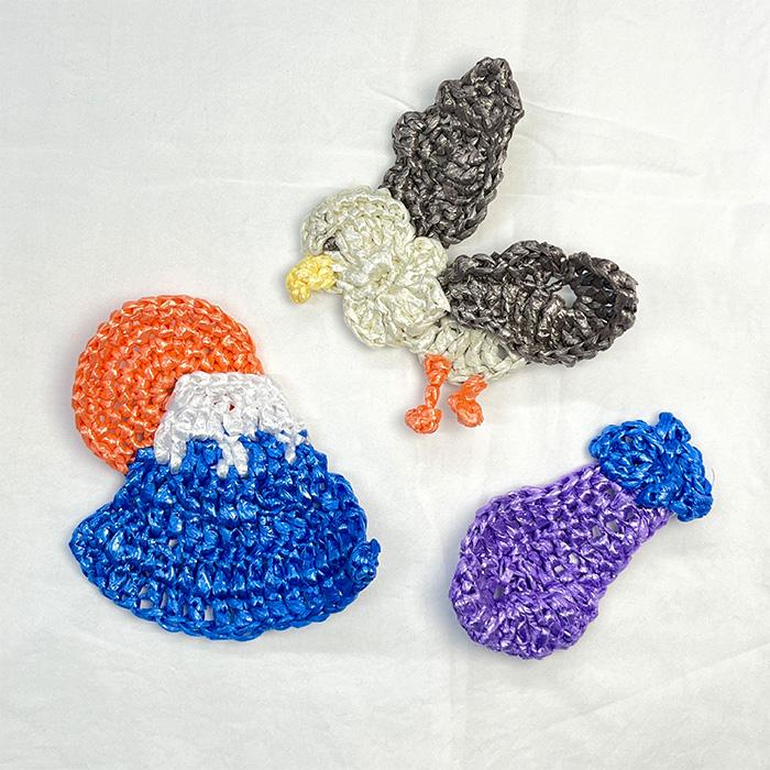 【大量56個セット】Ameal Tape アメールテープ　編み物用テープ　9ｍｍ 大量56個セット】Ameal Tape アメールテープ 編み物用テープ 9mm