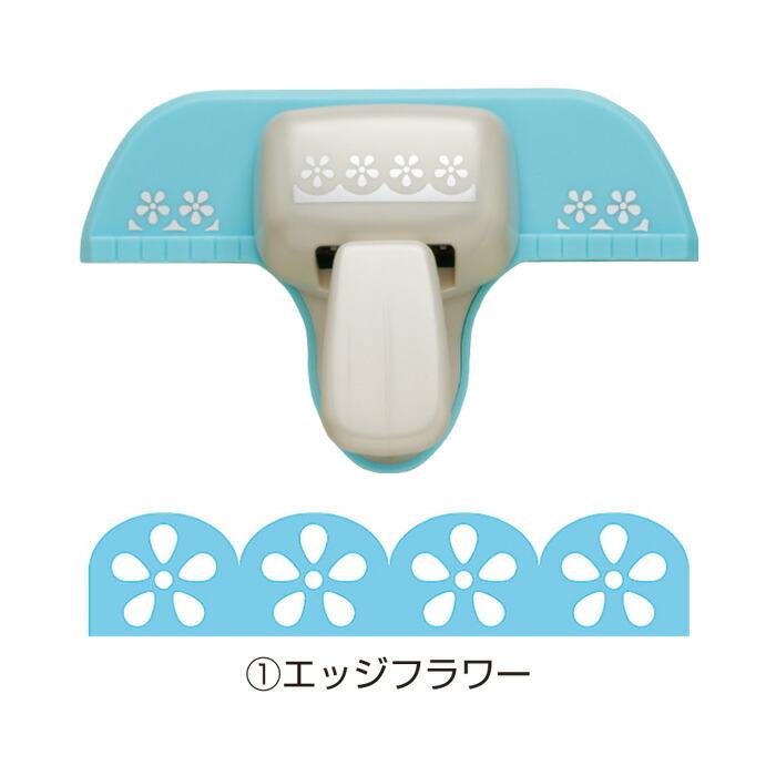 クラフトパンチ☆ケーキ150円 Amazon.co.jp: カール事務器 クラフトパンチ キキョウ ミドルサイズ