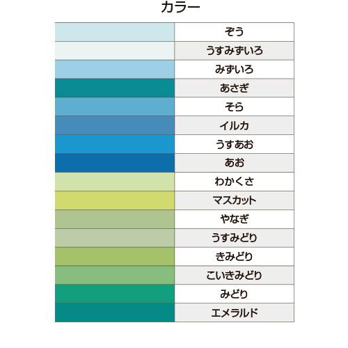 画用紙 色画用紙 フレッシュカラー 八ツ切 100枚 サーモン 単色 
