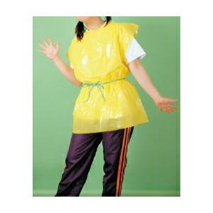 HEIKO（ヘイコー） カラーポリ袋 衣装 運動会 お遊戯会 ハロウィン