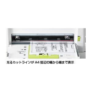 PLUS 裁断機 カッター コンパクト断裁機 PK-213 本体 プラス : い