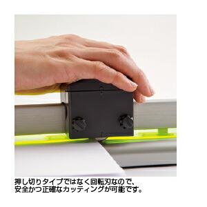 CARL 裁断機 ペーパーカッター ディスクカッター 40枚 （2）A3 （DC