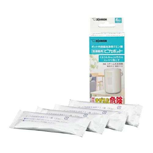 加湿器 除菌 ピカポット加湿器用洗浄剤（4包） 象印 : いくるんYahoo