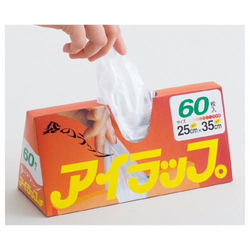 Iwatani（イワタニ） アイラップ（60枚）マチ付 1箱 : いくるんYahoo
