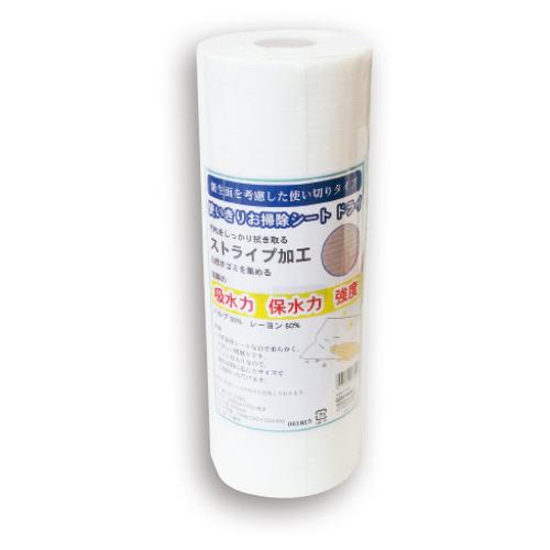 使いきりお掃除シート２０Ｍ 今村紙工（Yahoo!・いくるんYahoo!ショッピング店）