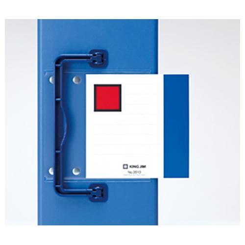 KING JIM（キングジム） ファイル スーパードッチ 特厚A4S （2）130mm