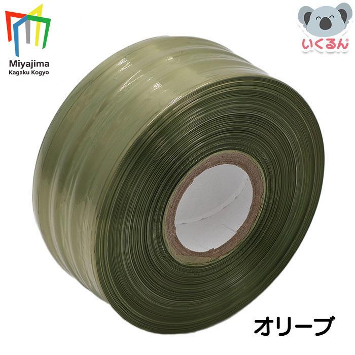 装飾テープ IVY1834-2930 一般表面保護テープ（青ビニール） | 大協技研工業株式会社