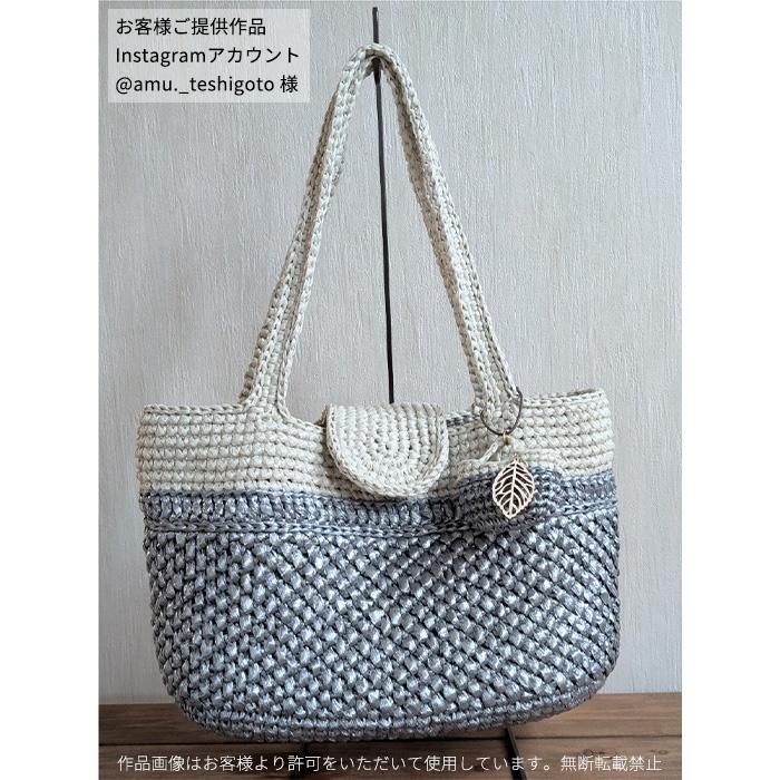 手芸 編み物 かぎ針 ビニールテープバッグ スマートPE レコード巻