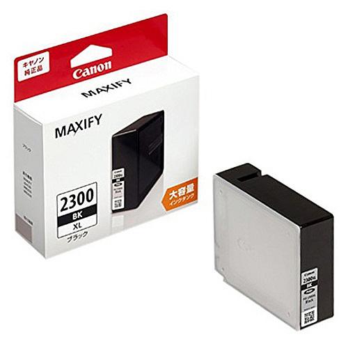 キヤノン（Canon） インクカートリッジ ビジネスインクジェット