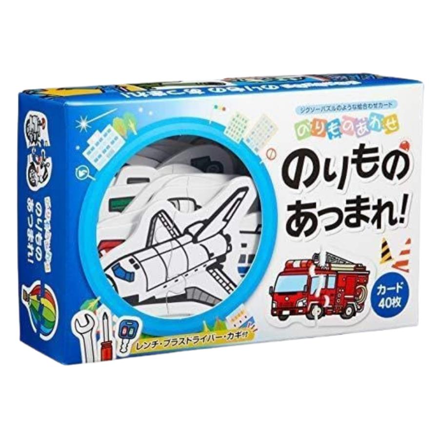 北星社 パズル おもちゃ 子供 絵合わせ 車 乗り物 のりもの編 : い