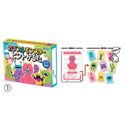 【中古】 クイズでひねるだじゃれ川柳（レベル3） Amazon.co.jp: クイズでひねるだじゃれ川柳 (レベル3) : 高村 忠範: 本