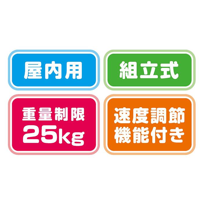 アンパンマン 3STEP よくばりビジーカー アンパンマンといっしょにドライブ！押し棒＋ガード付き アガツマ 手押し車 足こぎ 赤ちゃん 1歳の画像