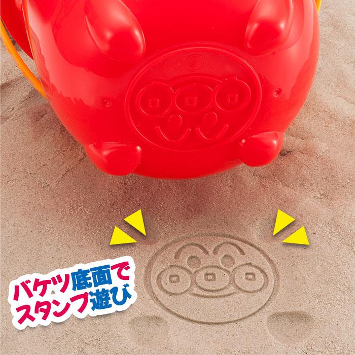 アガツマ おもちゃ アンパンマン 砂場 砂遊び 公園 子ども