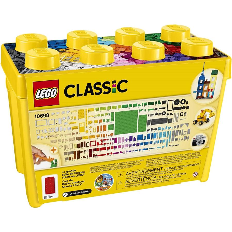 LEGO レゴ 黄色のアイデアボックス スペシャル 10698｜ikurun0810｜02