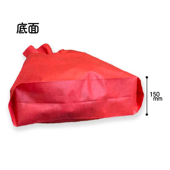 ラッピング ギフト袋 不織布巾着袋 Fシャンテ60-85赤 レッド セルフ