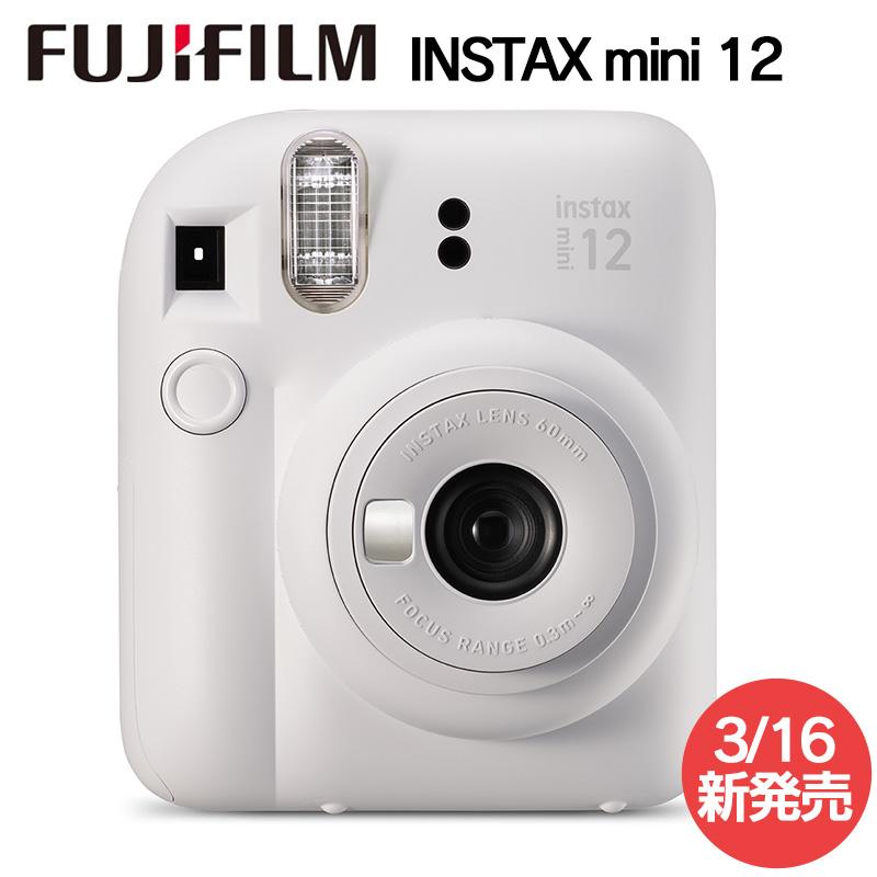 カメラ インスタントカメラ フィルムカメラ チェキ INSTAX mini 12 クレイホワイト 白 富士フイルム 2023年3月16日新発売 :  280631 : いくるんYahoo!ショッピング店 - 通販 - Yahoo!ショッピング