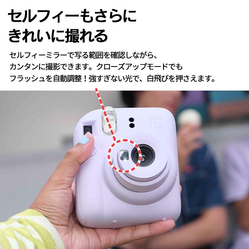 最大57%OFFクーポン カメラ インスタントカメラ フィルムカメラ チェキ