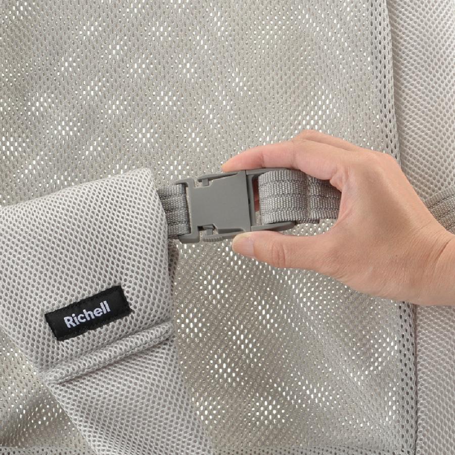 バウンサー ベビー 赤ちゃん バウンシングシート N ローズベージュ リッチェル Richellの画像