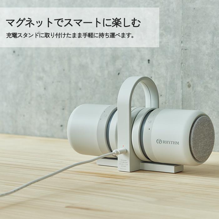 RHYTHM スピーカー 防水 Bluetooth シンプル おしゃれ かわいい