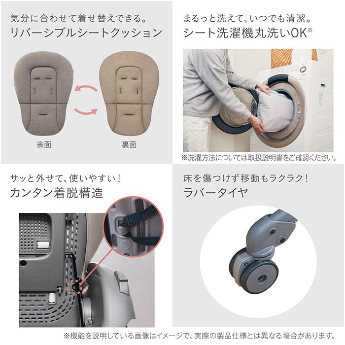 Combi（コンビ） ネムリラ Auto DR Nemulila ネムリラ 赤ちゃん 新生児