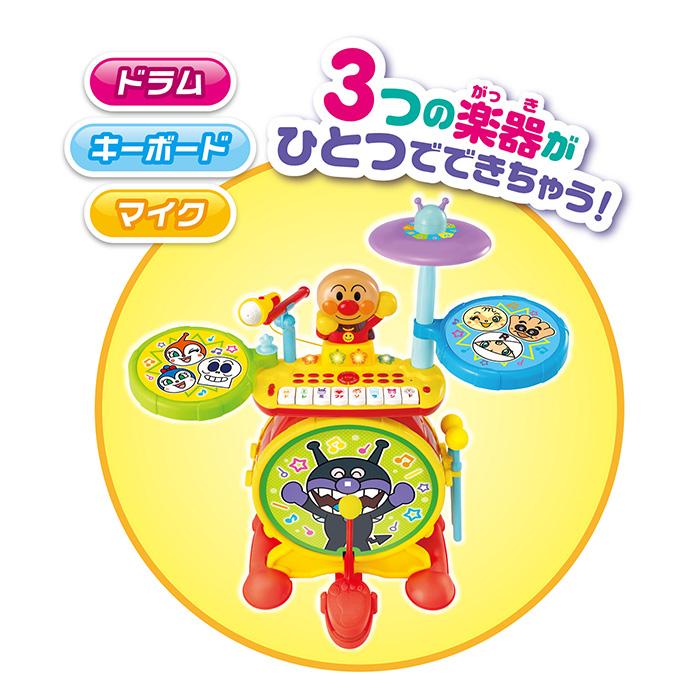アンパンマン おもちゃ NEW ノリノリライブ ♪ BIG電子ドラム