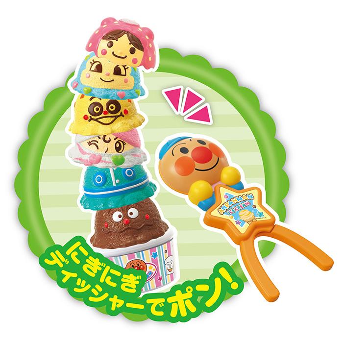 アンパンマン のっけてポン！光ってオーダー★アイスちょうだい!!DXセット Amazon | ジョイパレット(JOYPALETTE) のっけてポン! 光ってオーダー
