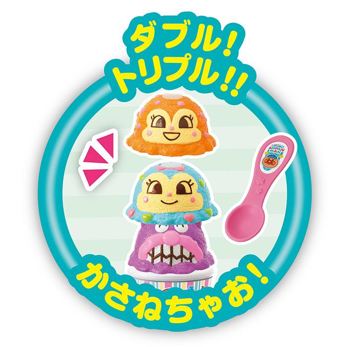 アンパンマン のっけてポン！光ってオーダー☆アイスちょうだい！！DX