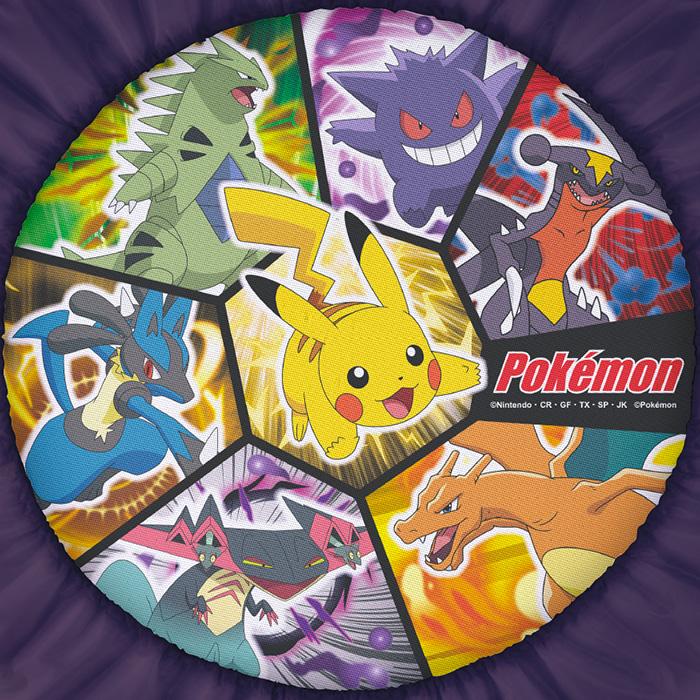 ポケモン トランポリン アクティブジャンプ アイデス ides