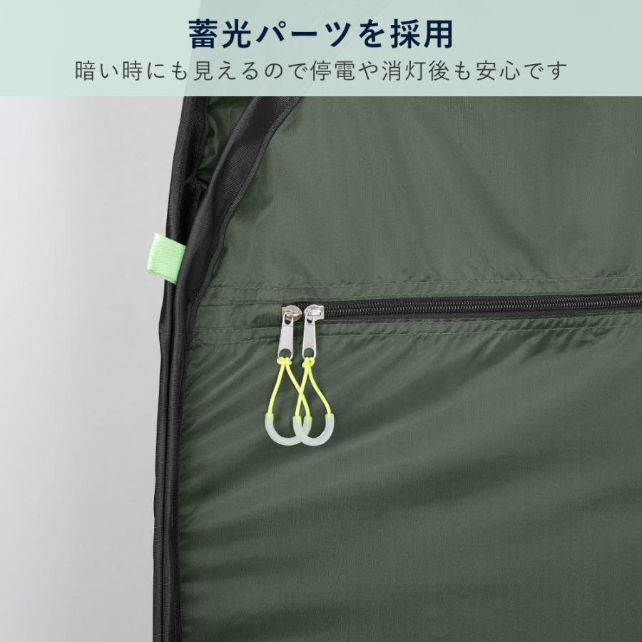 屋根が開く防災テント BTN200 防災士推奨 キングジム KINGJIM 避難所 プライバシー トイレ 着替え 個室_5