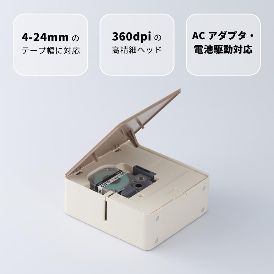 キングジム テプラ PRO SR-MK1 ベージュ カートリッジ付 TEPRA PRO ラベルプリンター テプラ MARK SR-MK1 ベージュ キングジム