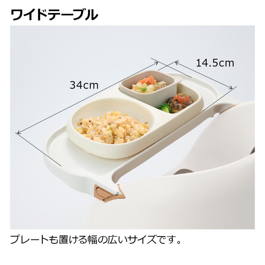 ベビーチェア ローチェア フィージーR ベージュ リッチェル 赤ちゃん 椅子 離乳食 シンプル おしゃれの画像