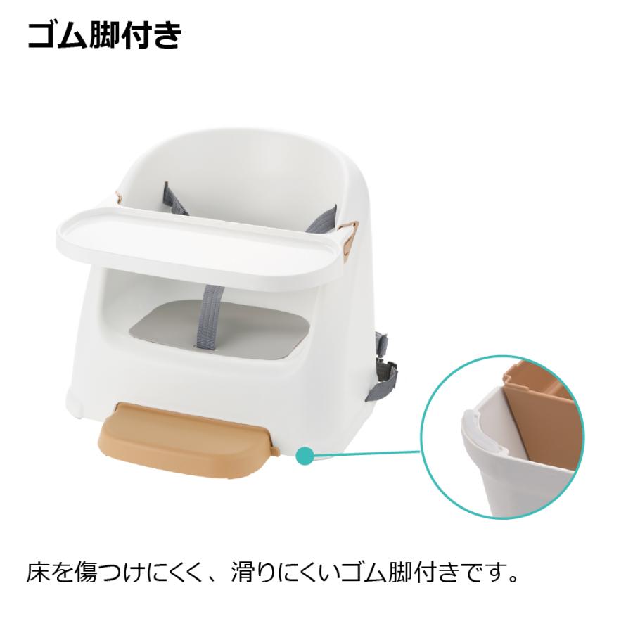 ベビーチェア ローチェア フィージーR ベージュ リッチェル 赤ちゃん 椅子 離乳食 シンプル おしゃれの画像