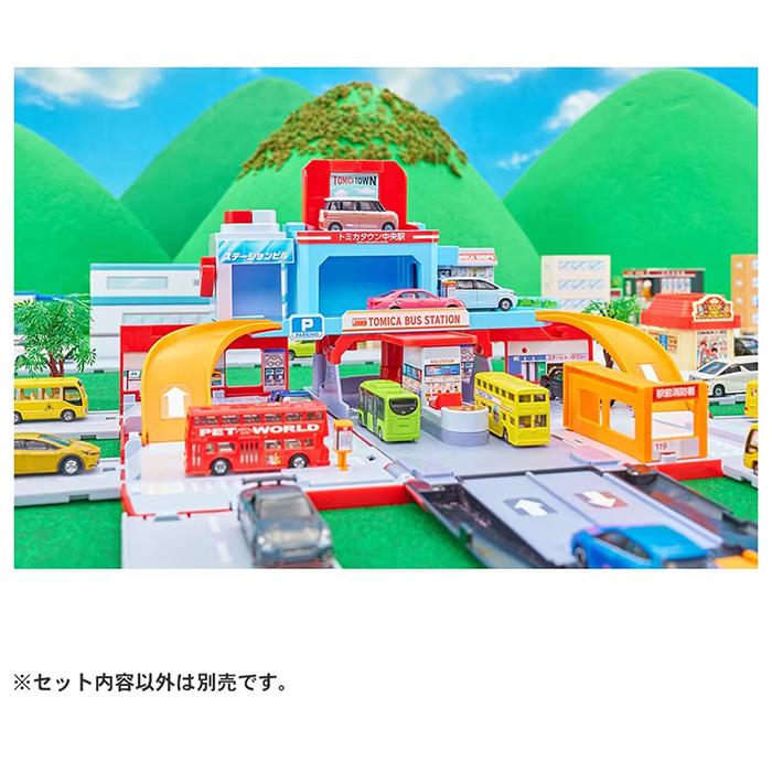 トミカワールド トミカビークルタウン ビッグに変形 2階だてバスロータリー(トミカ付き) 3歳から タカラトミー TAKARATOMYの画像