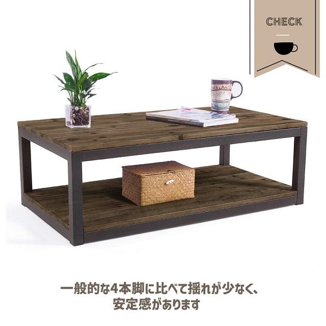 テーブル センターテーブル ローテーブル リビングテーブル 