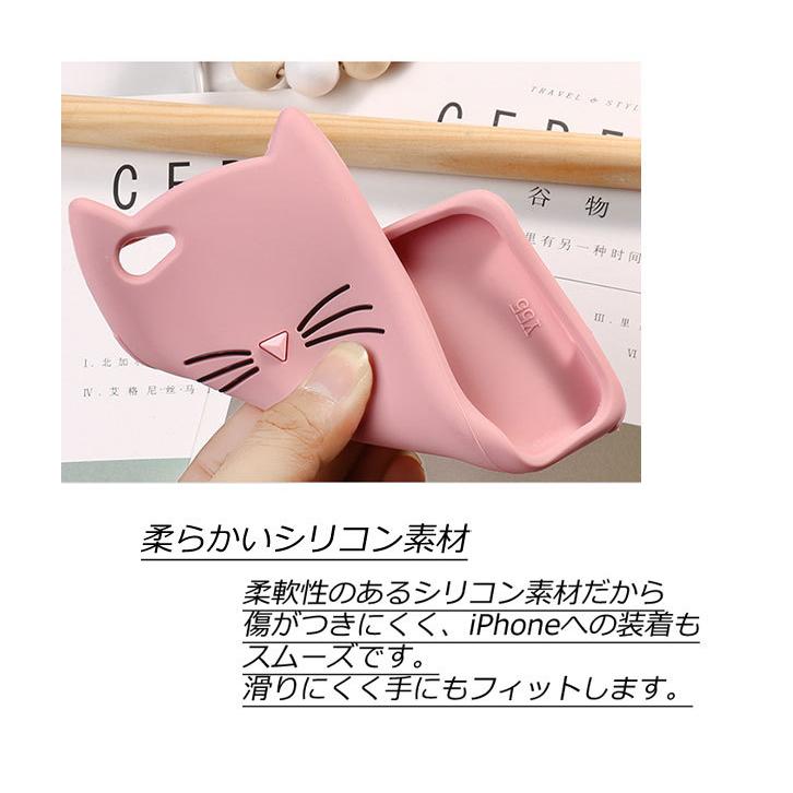 アイフォンケース スマホケース ネコ耳 シリコン素材 猫モチーフ かわいい ラメ ブラック ホワイト ピンク 対応XS/XR/XSMAX｜il-shop｜02