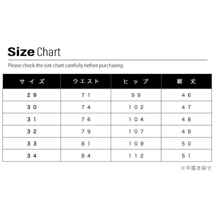 ボトム ハーフパンツ メンズ ハーフデニムパンツ ハーフデニム デニム ダメージ加工 膝丈 メンズパンツ ハーフメンズパンツ サイズ豊富 おしゃれ か Eight I L 0 Il Shop 通販 Yahoo ショッピング