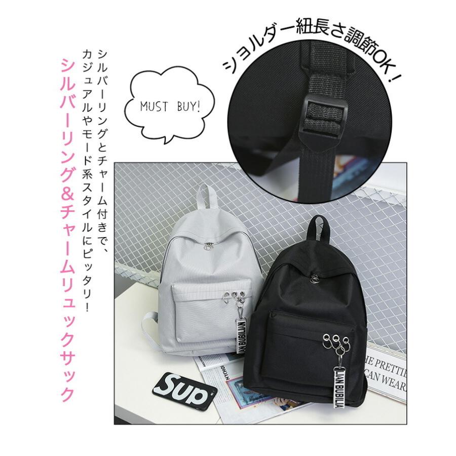 バックパック リュック シンプル チャーム付き シルバーリング レディース 大容量 カジュアル モード系 収納力抜群 通勤 通学 旅行 トラベル シン Eight Ki No 307 Il Shop 通販 Yahoo ショッピング