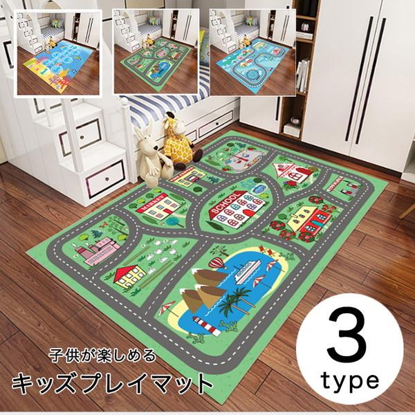 マット プレイマット フロアマット キッズ ベビー 子供 幼児 男の子 女の子 キッズプレイマット 楽しい 洗濯機ok 丸洗い可能 洗濯機可能 清潔 Eight Ki No 394 Il Shop 通販 Yahoo ショッピング
