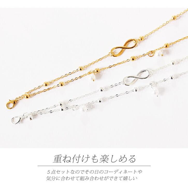 経典ブランド アンクレット レディース アクセサリー ゴールド 重ね付け 二連 アンクレット レディース アクセサリー ゴールド 重ね付け 二連