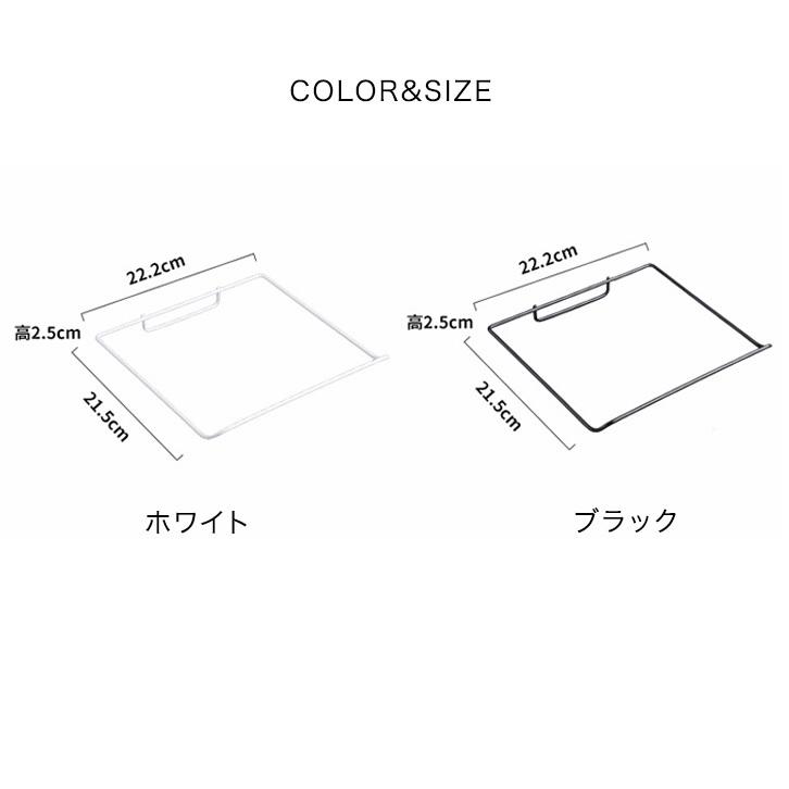 ラック マルチラック 万能マルチラック 多用途 キッチン バスルーム トイレ 収納ラック 収納 整理整頓 衛生的 タオル掛け ホワイト ブラック 粘着｜il-shop｜05