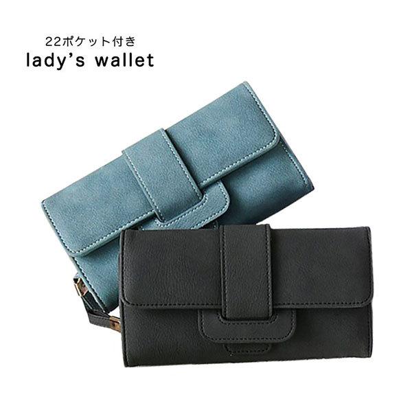 長財布 財布 レディース長財布 レディース 可愛い かわいい 大人 マット おすすめ 安い 人気 プレゼント 中学生 高校生 大学生 主婦 大容量 バレンタイン Eight Ko Yu 003 Il Shop 通販 Yahoo ショッピング