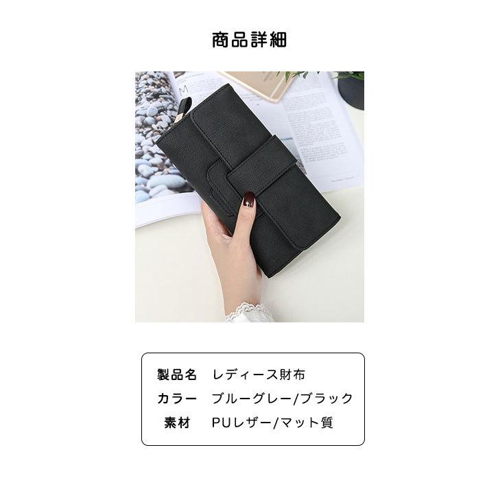長財布 財布 レディース長財布 レディース 可愛い かわいい 大人 マット おすすめ 安い 人気 プレゼント 中学生 高校生 大学生 主婦 大容量 バレンタイン Eight Ko Yu 003 Il Shop 通販 Yahoo ショッピング