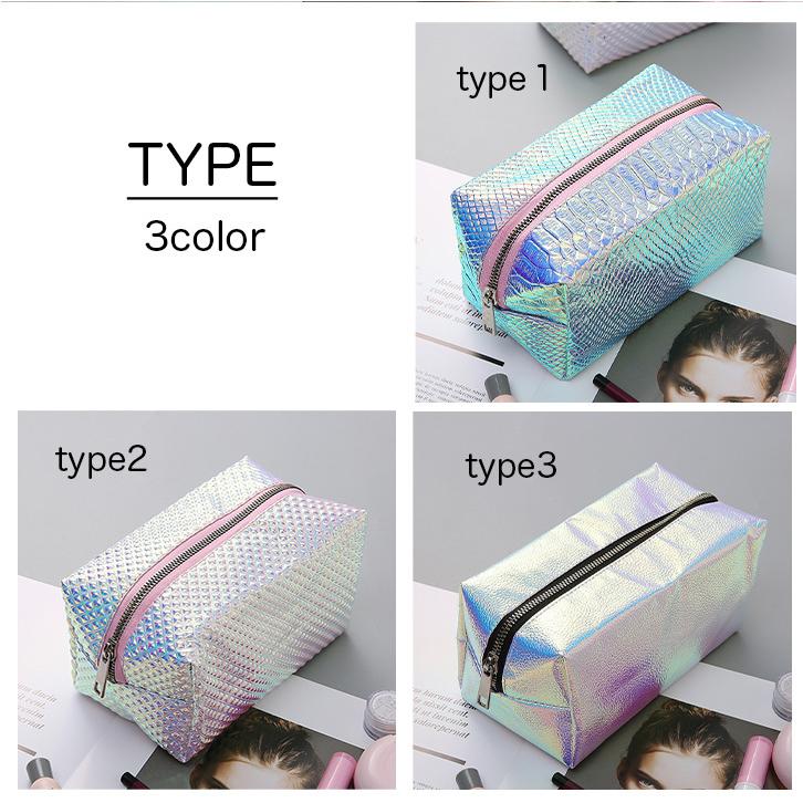 ポーチ コスメ 化粧 マルチ オーロラ レインボー 大容量 旅行 トラベル  