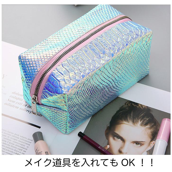 ポーチ コスメ 化粧 マルチ オーロラ レインボー 大容量 旅行 トラベル  