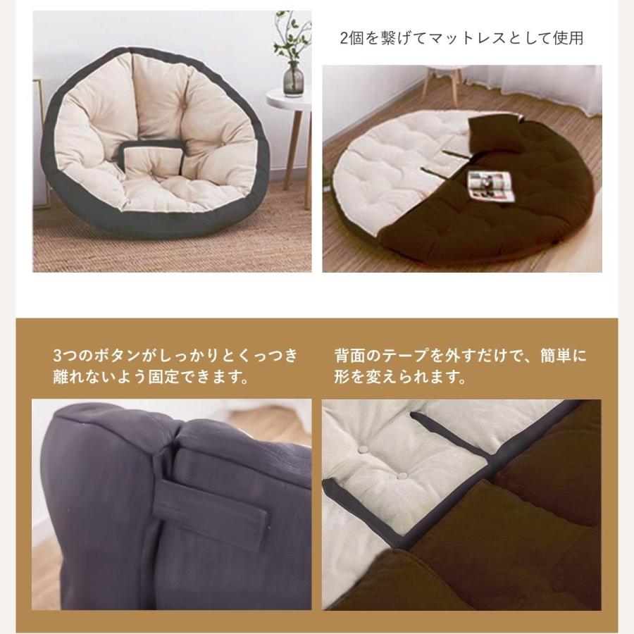 クッションソファ 3way しずく型 座椅子 イス いす リラックス フロア ビッグ 北欧 おしゃれ 一人暮らし 新生活 :sf004:IL-SHOP - 通販 - Yahoo!ショッピング クッションソファ 3way しずく型 座椅子 イス いす リラックス フロア ビッグ 北欧 おしゃれ 一人暮らし 新生活 :sf004:IL-SHOP - 通販 - Yahoo!ショッピング