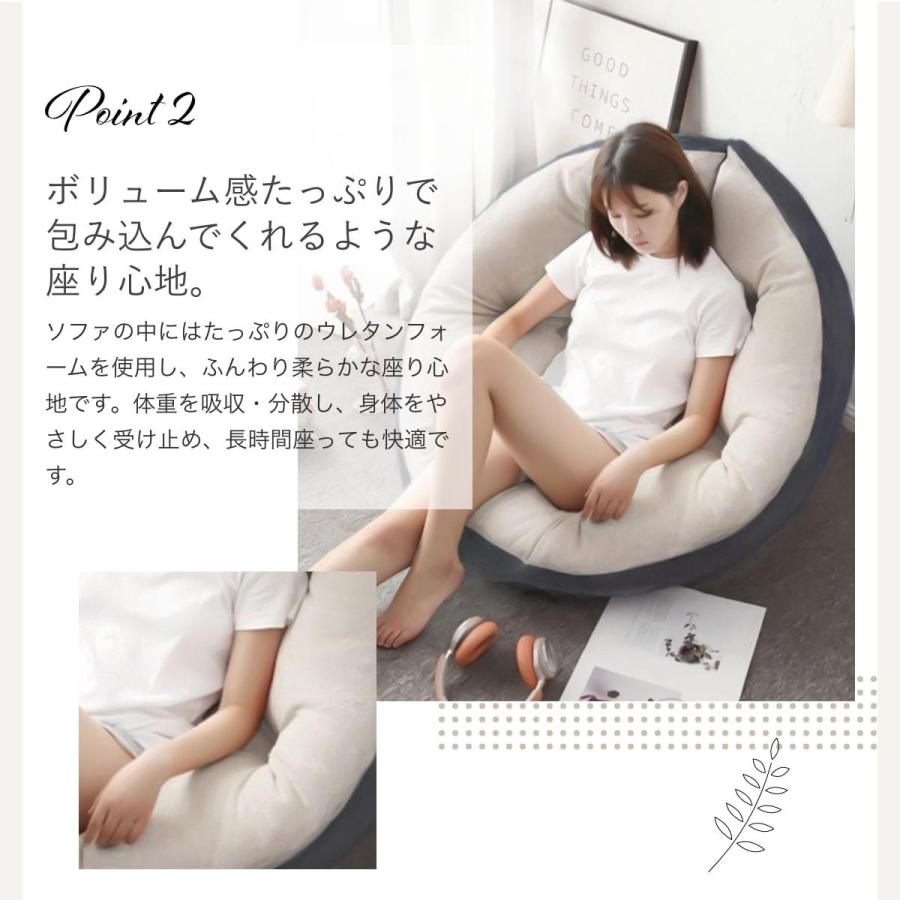 クッションソファ 3way しずく型 座椅子 イス いす リラックス フロア ビッグ 北欧 おしゃれ 一人暮らし 新生活 :sf004:IL-SHOP - 通販 - Yahoo!ショッピング クッションソファ 3way しずく型 座椅子 イス いす リラックス フロア ビッグ 北欧 おしゃれ 一人暮らし 新生活 :sf004:IL-SHOP - 通販 - Yahoo!ショッピング